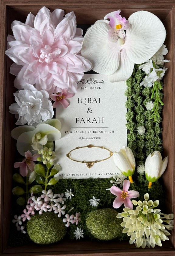 Mahar frame keepsake — Iqbal & Farah